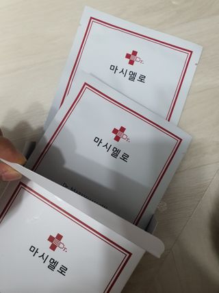 닥터마시멜로 마블러스 멀티 클리닉 마스크 — 5점을 준 리뷰어가 2021년 2월 올린 사용 사진