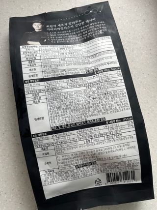 0xuan0님이 올린 리뷰 사진 2