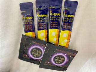 [키스립] 근복적인 숙취원인 해결 숙취해소제 키스립 코드레드487 2팩 & 뉴키스립비타 1box  set — 4.5점을 준 리뷰어가 2022년 3월 올린 사용 사진
