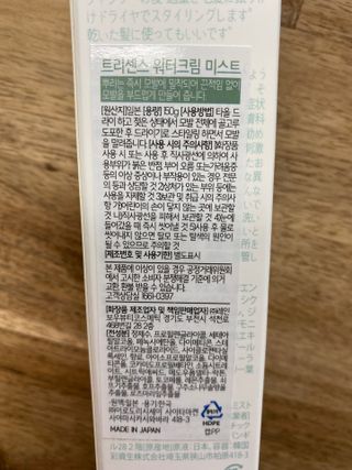 수정정님이 올린 리뷰 사진 2