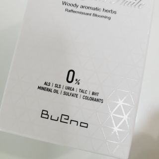 브에노 파리퀸 윌 페이스 오일 — 4점을 준 리뷰어가 2021년 8월 올린 사용 사진