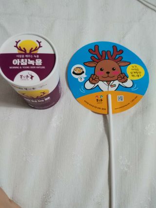 [몸엔용] 전국 이마트 런칭 신상, 아침을 깨우는 녹용 아침녹용 10g x 28포 — 5점을 준 리뷰어가 2021년 7월 올린 사용 사진
