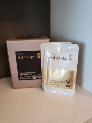 보의당 왕혜문 체감다이어트 — 5점을 준 리뷰어가 2022년 3월 올린 사용 사진