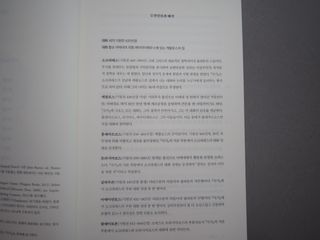 클로딘님이 올린 리뷰 사진 2