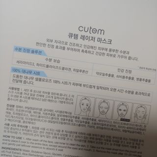 이공주님이 올린 리뷰 사진 2