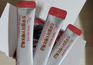 댑빵이님이 올린 리뷰 사진 3