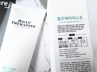 나노힐 프로테인 마스크 200ml — 5점을 준 리뷰어가 2023년 5월 올린 사용 사진