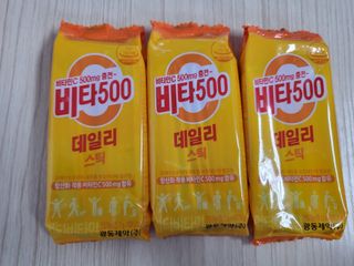 광동생활건강 [광동] 비타500데일리스틱 70포+쇼핑백+구미3개 — 5점을 준 리뷰어가 2021년 12월 올린 사용 사진