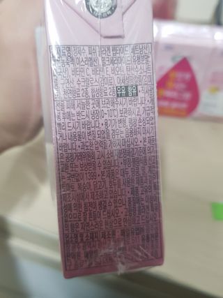 지나미님이 올린 리뷰 사진 4