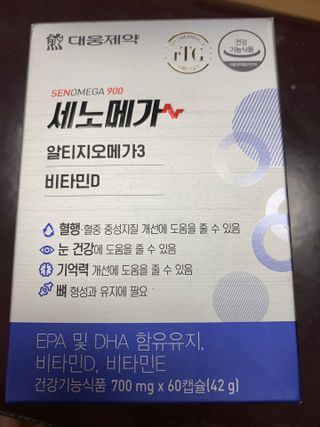 강아지님이 올린 리뷰 사진 1