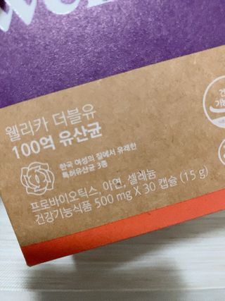 진아배님이 올린 리뷰 사진 3