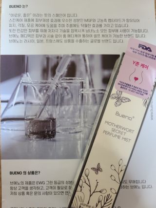 민지콩님이 올린 리뷰 사진 3