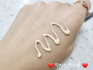 바르셀 톤업선크림 미백 메이크업베이스 CC크림 인텐시브 씨씨 젠 30ml — 5점을 준 리뷰어가 2021년 11월 올린 사용 사진
