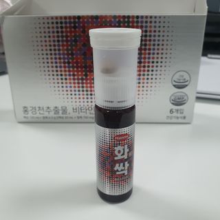 한미사이언스 주식회사 한미사이언스 화싹 — 5점을 준 리뷰어가 2022년 12월 올린 사용 사진