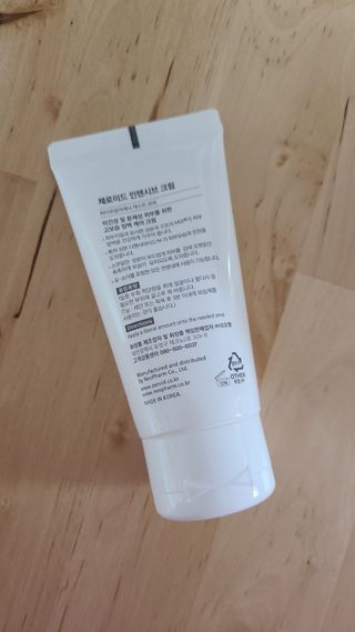 하하호호님이 올린 리뷰 사진 2