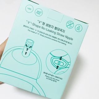 유비맘 트라이탄 코니빨대컵_컬러 랜덤 발송 — 5점을 준 리뷰어가 2021년 2월 올린 사용 사진