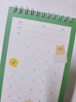 엘리님이 올린 리뷰 사진 3