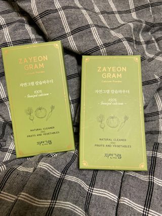 베일리님이 올린 리뷰 사진 1