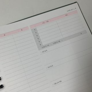 소피아진님이 올린 리뷰 사진 4