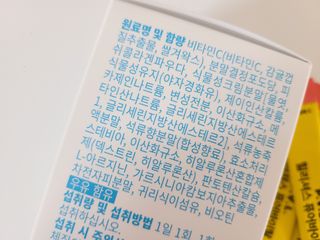 Ssobly님이 올린 리뷰 사진 2
