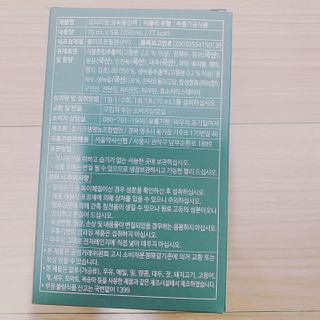 매일할일님이 올린 리뷰 사진 3