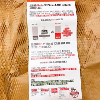 용한선생님님이 올린 리뷰 사진 3