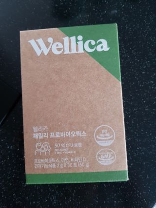 매력만점딸기님이 올린 리뷰 사진 1