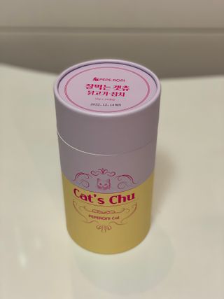 페페로니 잘 먹는 캣츄 - 무항생제 닭고기 12개 + 원양선 참치 12개 — 5점을 준 리뷰어가 2021년 8월 올린 사용 사진