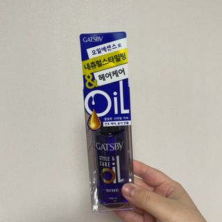 [갸스비] 곱슬 머리부터 파마까지 남자의 컬을 위한 갸스비 컬크림 — 5점을 준 리뷰어가 2021년 5월 올린 사용 사진