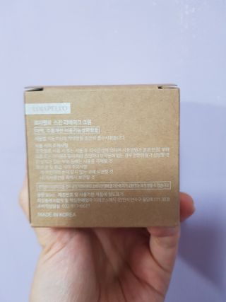 김연경님이 올린 리뷰 사진 2