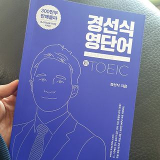 마마루샤님이 올린 리뷰 사진 1