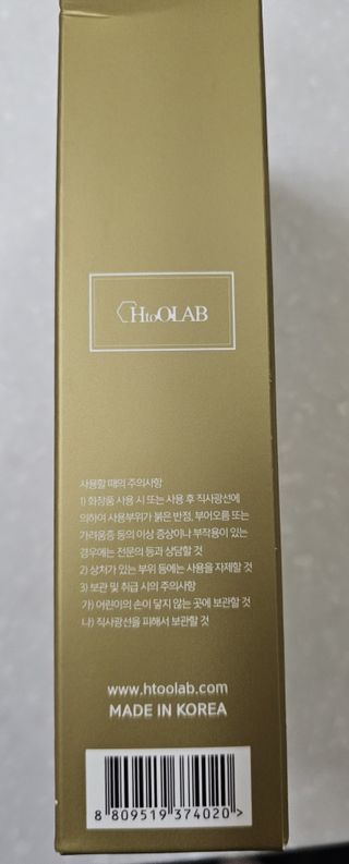 너구링님이 올린 리뷰 사진 3