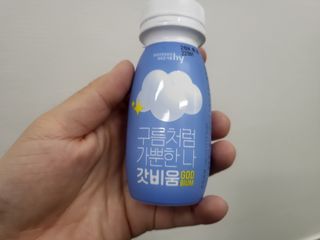 SNS 갓비움 — 4점을 준 리뷰어가 2022년 12월 올린 사용 사진