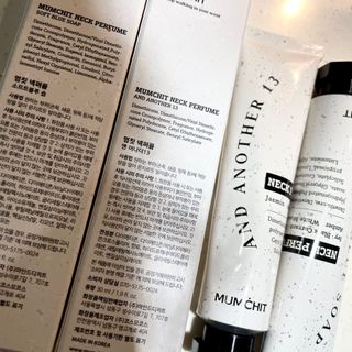 멈칫(MUMCHIT) 넥퍼퓸 NECKPERFUME 2가지 향 — 5점을 준 리뷰어가 2021년 11월 올린 사용 사진