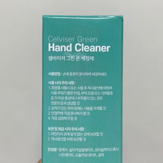소다뷰님이 올린 리뷰 사진 3
