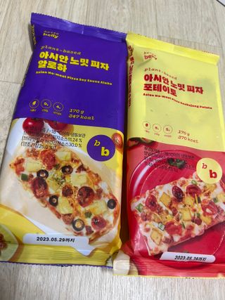 브라잇벨리 비건피자 [노밋피자알로하 & 노밋피자포테이토] 2가지맛 — 3.5점을 준 리뷰어가 2022년 7월 올린 사용 사진