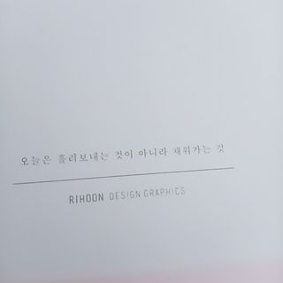 쏭송이님이 올린 리뷰 사진 4