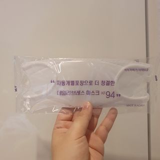리라꼬마님이 올린 리뷰 사진 2