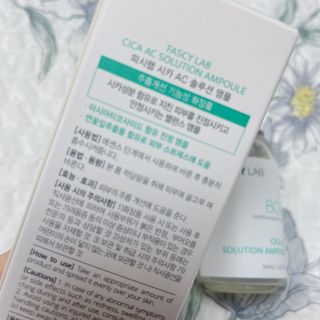 내니쭈님이 올린 리뷰 사진 3
