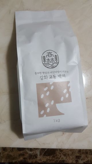 람보슈터님이 올린 리뷰 사진 1