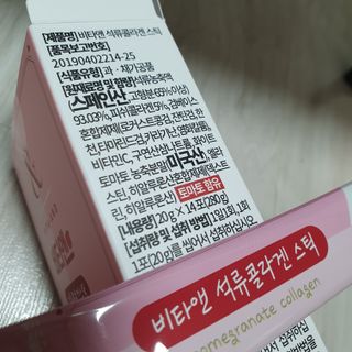 슬뷰님이 올린 리뷰 사진 3