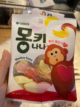 폭신 쫄깃 식감 로맨스, 몽키나나 젤리 8봉지 — 5점을 준 리뷰어가 2021년 2월 올린 사용 사진