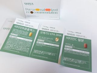 베이지님이 올린 리뷰 사진 3