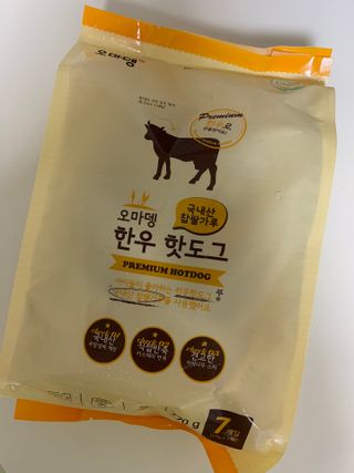 짐니님이 올린 리뷰 사진 2
