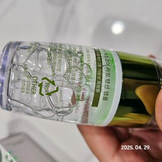 찹쌀님이 올린 리뷰 사진 3