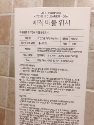 라기라기님이 올린 리뷰 사진 3