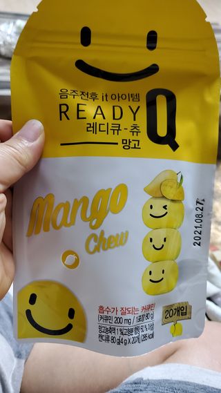 이은영님이 올린 리뷰 사진 1
