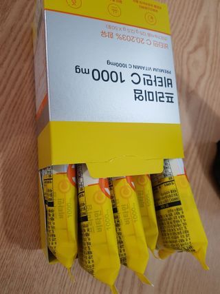 서울약사신협 프리미엄 비타민C 1,000mg_2.5g x 50포 — 5점을 준 리뷰어가 2021년 9월 올린 사용 사진