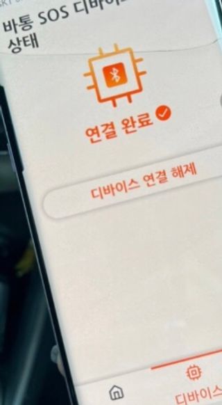키티맘님이 올린 리뷰 사진 4