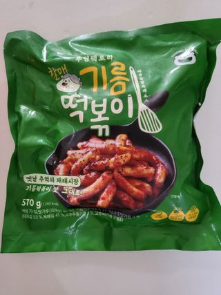 유성인성맘님이 올린 리뷰 사진 4